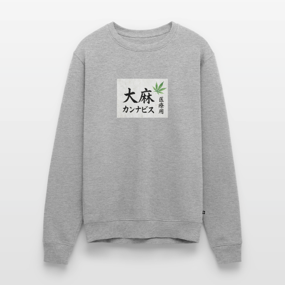 Kifferbuddys Shodō Premium Pullover - Grau meliert
