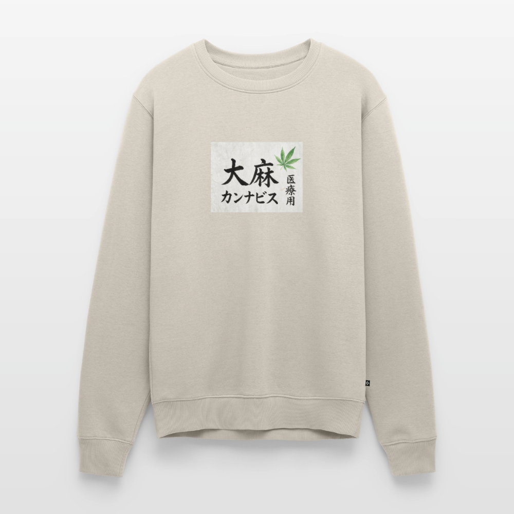 Kifferbuddys Shodō Premium Pullover - Beige