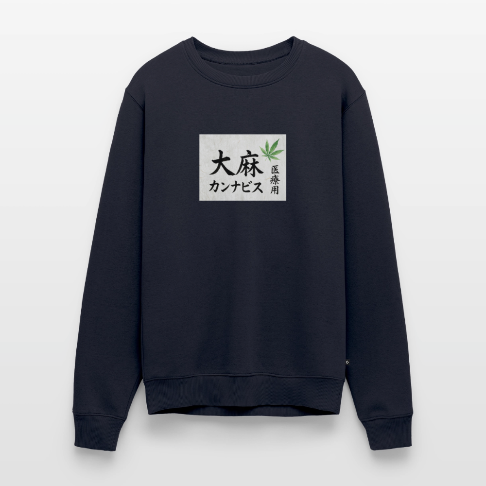 Kifferbuddys Shodō Premium Pullover - Navy