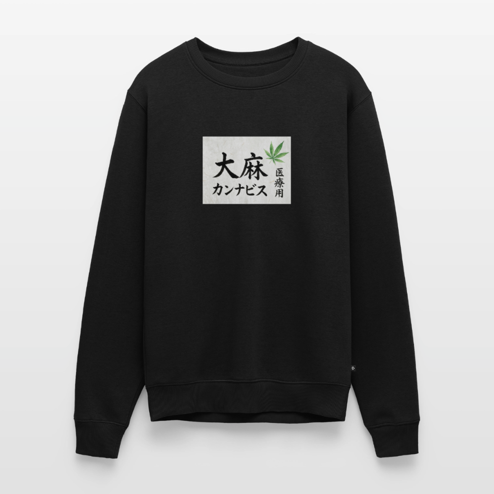 Kifferbuddys Shodō Premium Pullover - Schwarz