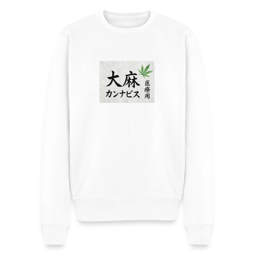 Kifferbuddys Shodō Premium Pullover - Weiß
