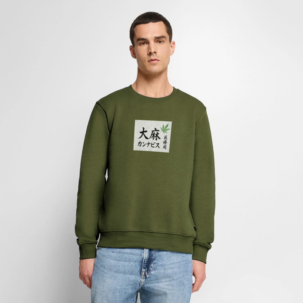 Kifferbuddys Shodō Premium Pullover - Khaki