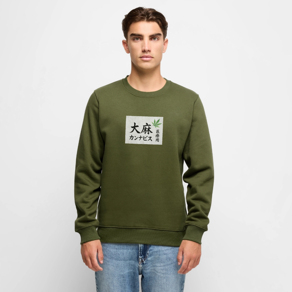 Kifferbuddys Shodō Premium Pullover - Khaki