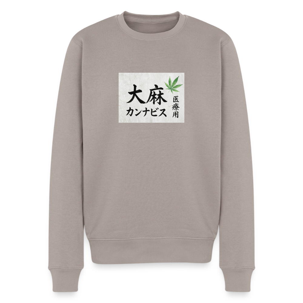 Kifferbuddys Shodō Premium Pullover - Taupe