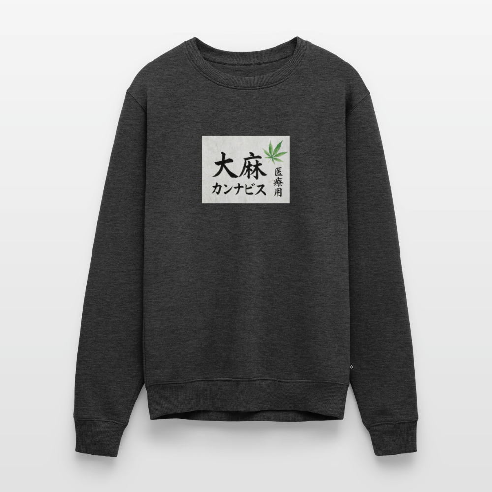 Kifferbuddys Shodō Premium Pullover - Anthrazit meliert